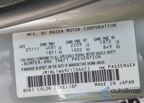 2012 Mazda Mazda3 S Grand Touring из США, поврежденный, VIN JM1BL1W69C1506653